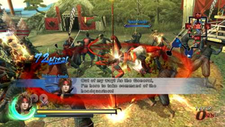 Illustration for article titled basara screens